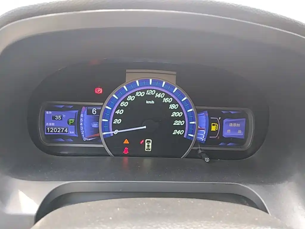 BYD S7 — миниатюра 12