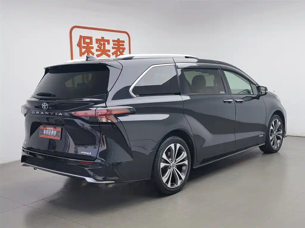 Toyota Granvia 2022 2.5L Luxury