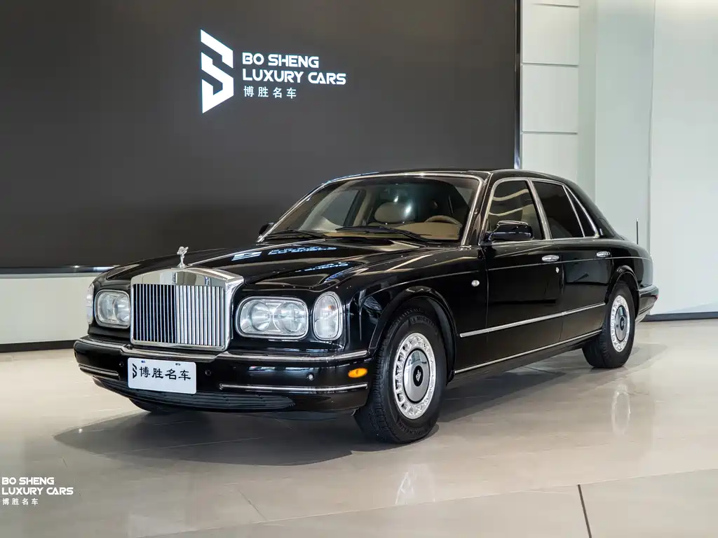 Rolls-Royce  2001