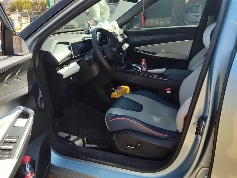 GEELY AUTOMOBILE BOYUE