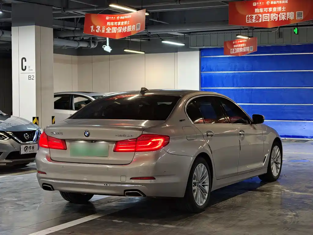 BMW 5 Series 5 2019 530Le Luxury