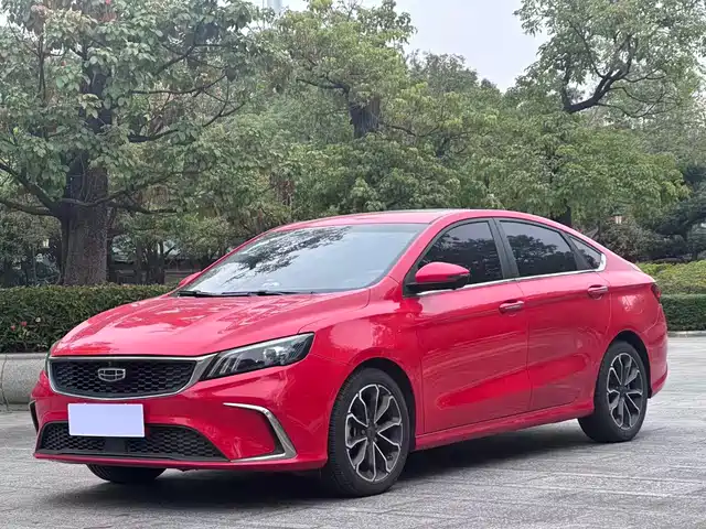 GEELY AUTOMOBILE BINRUI