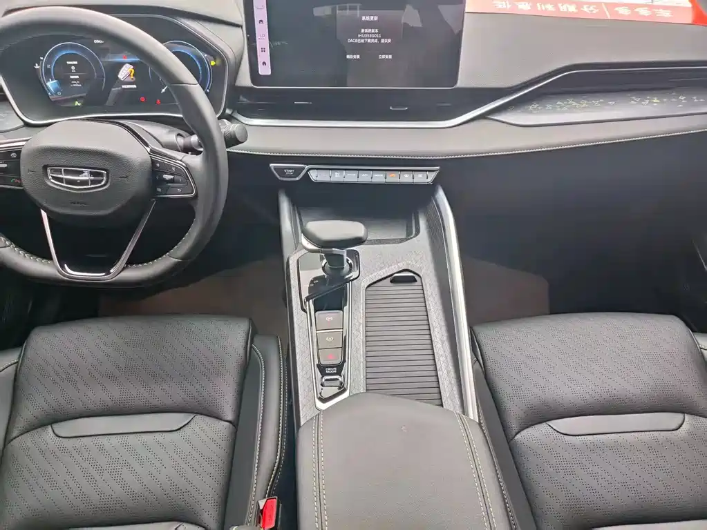 Geely Xingrui — миниатюра 9