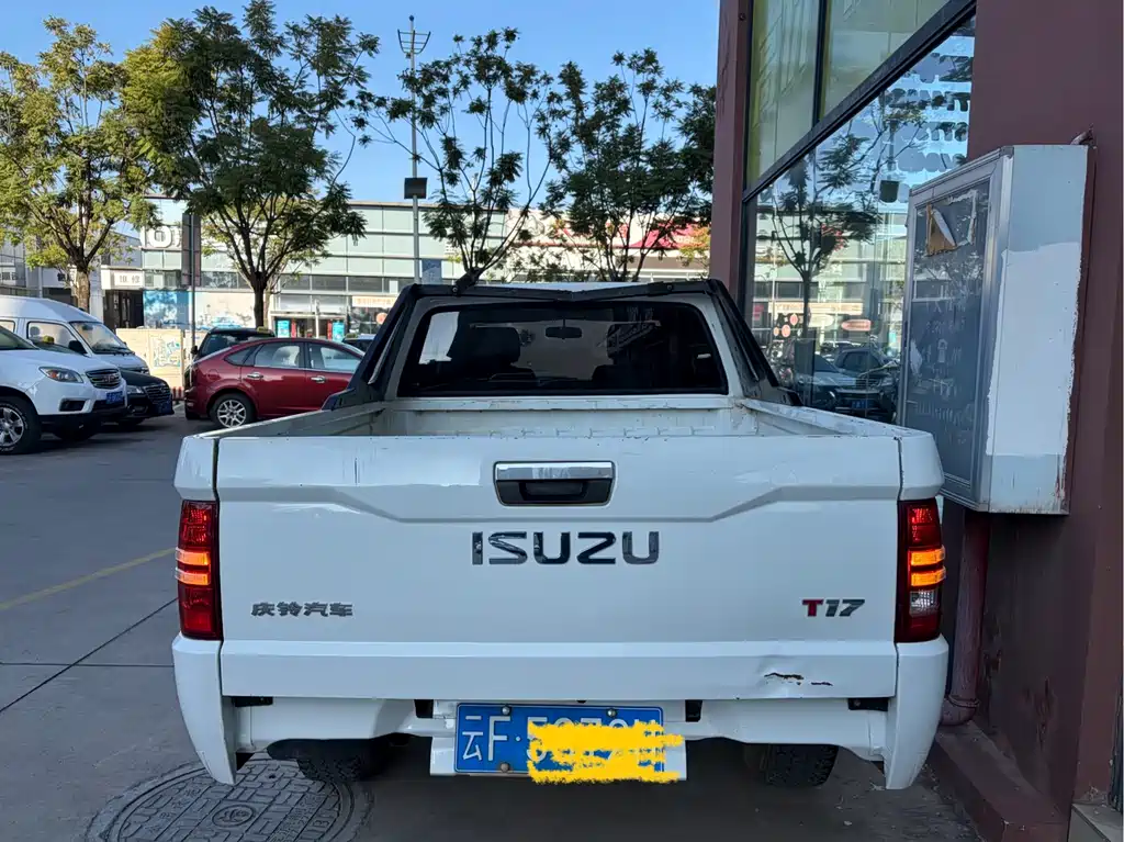 ISUZU QINGLING  T17