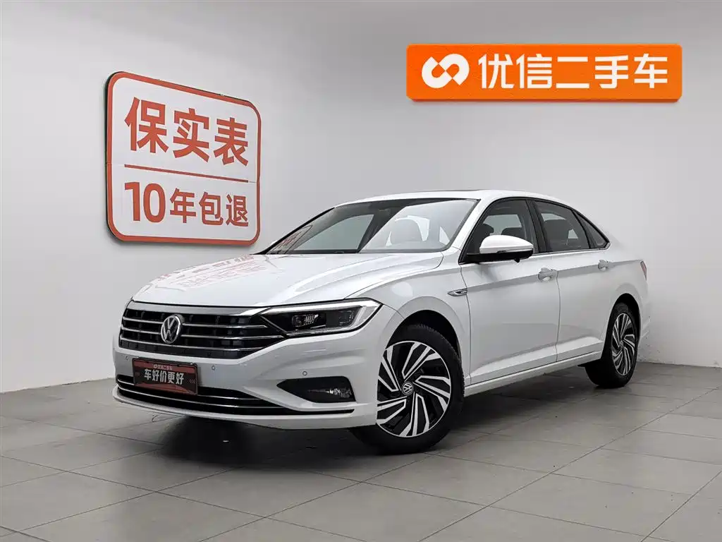 Volkswagen Sagitar 2021