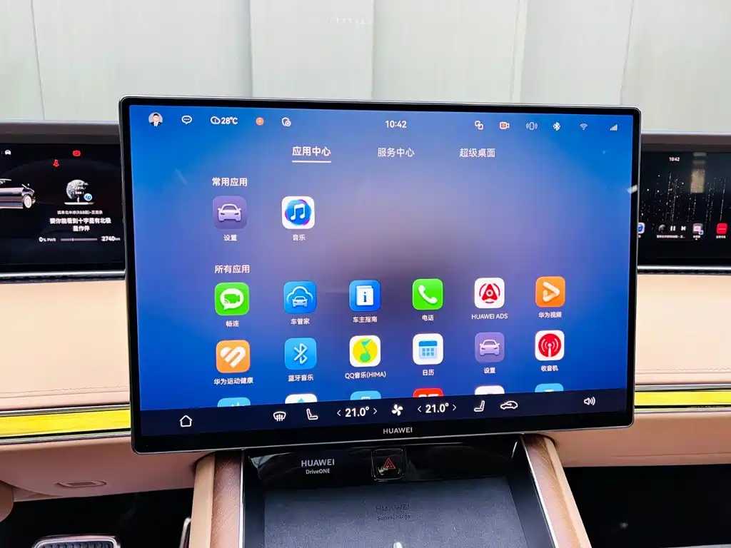 Наслаждайтесь. Xiangji S9 — миниатюра 13