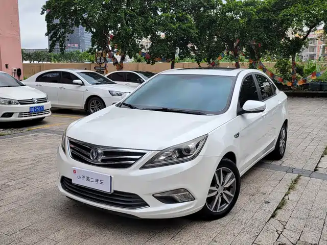 Changan Eado