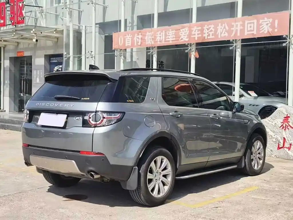 Land Rover Discovery Sport — миниатюра 15