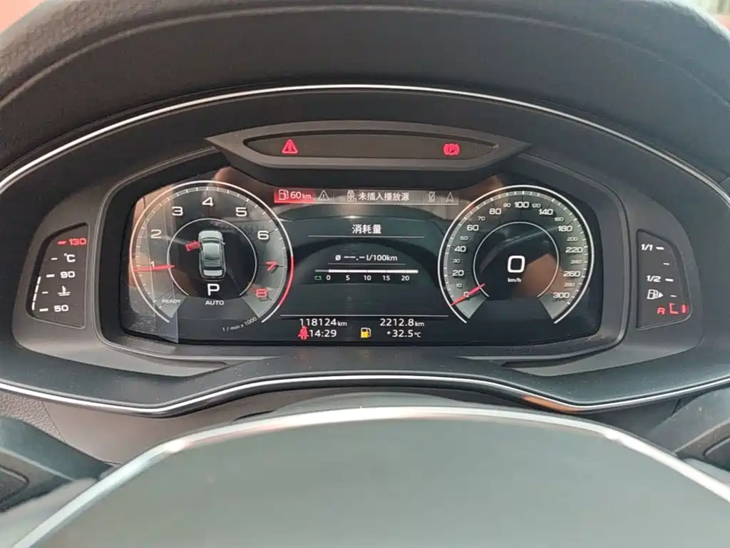 Audi A6L — миниатюра 12