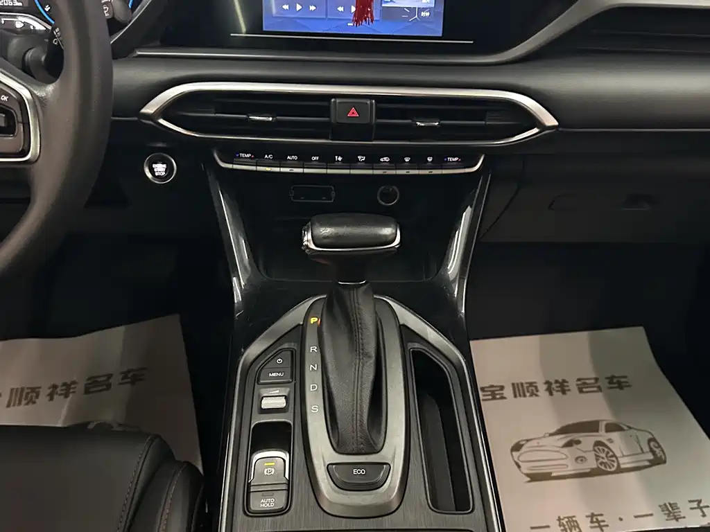 GAC Motor Trumpchi GS4 — миниатюра 7