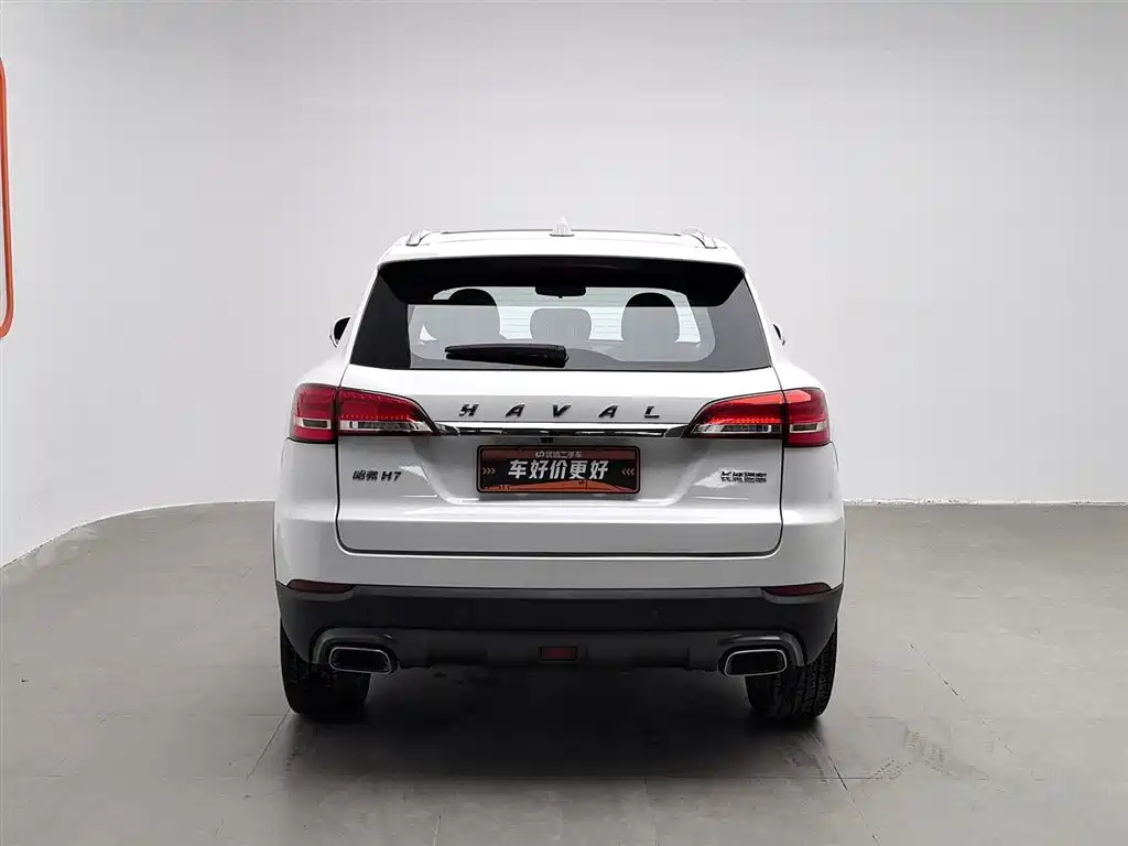 HAVAL H7