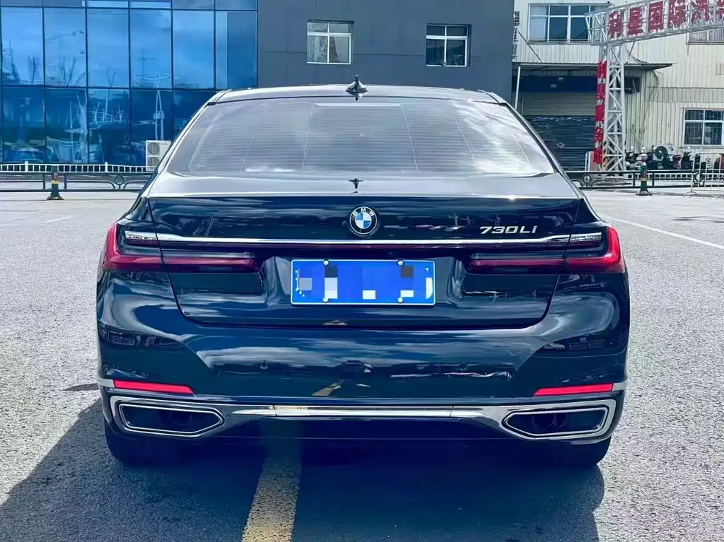 BMW 7 SERIES