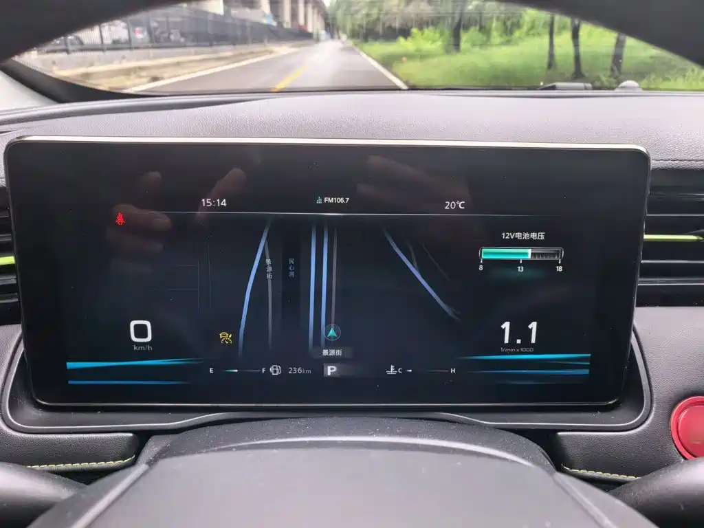 Roewe RX5 — миниатюра 4