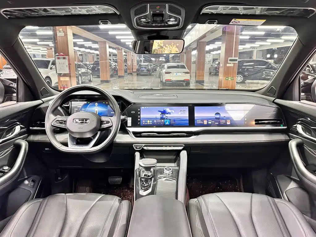 GEELY AUTOMOBILE XINGYUE L