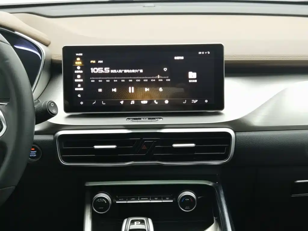 Geely Binyue — миниатюра 12