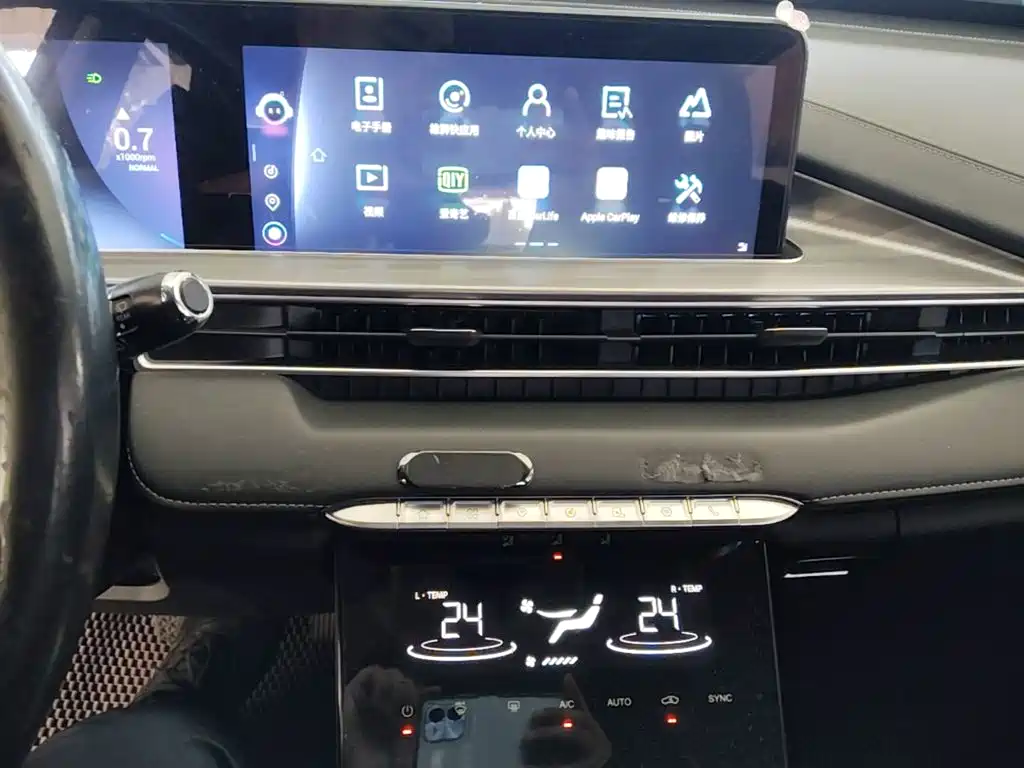 Chery 8 PLUS — фотографии объявления, Фото 13