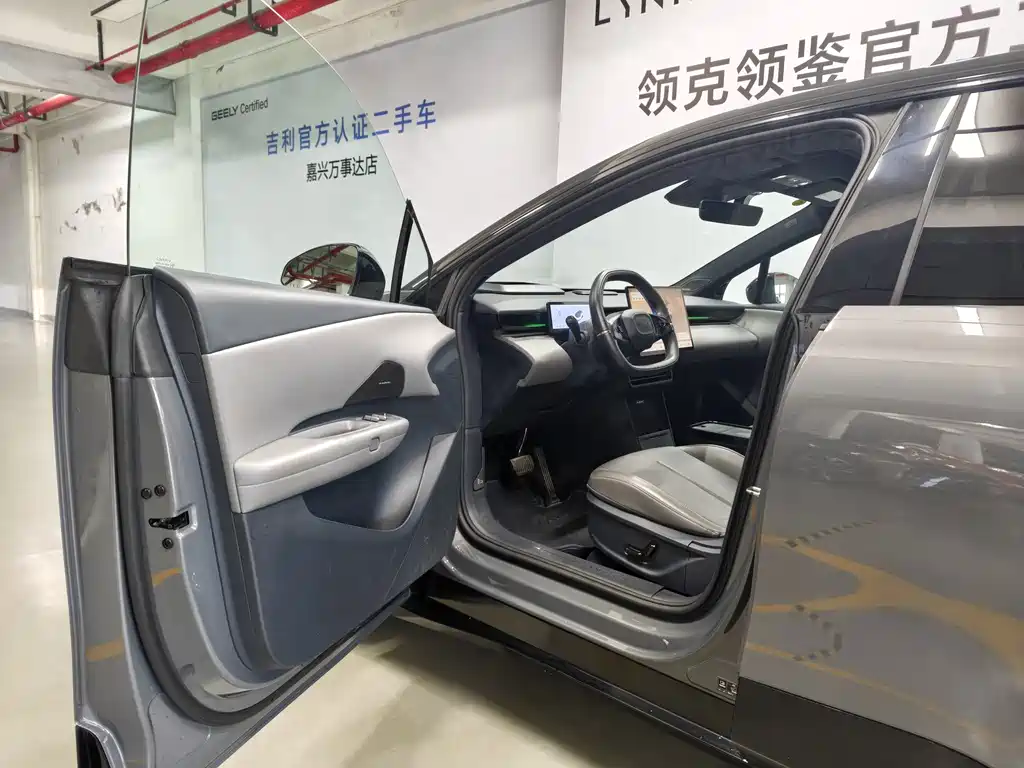 Lynk & Co Z20 — миниатюра 6