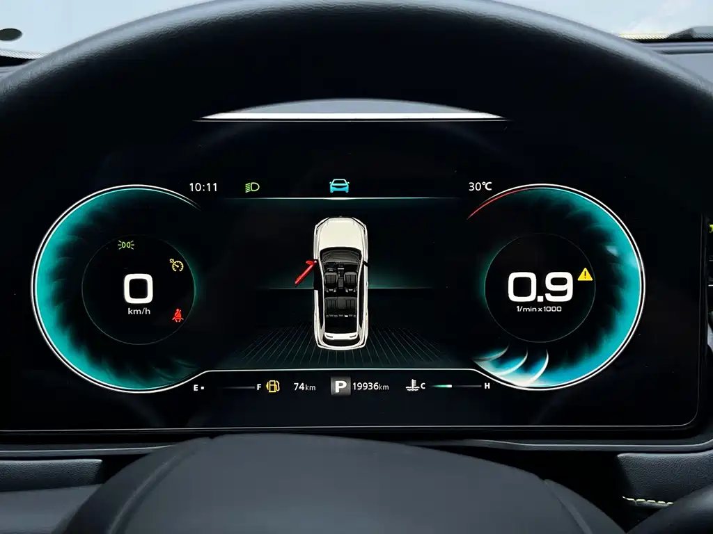 Roewe RX5 — миниатюра 10