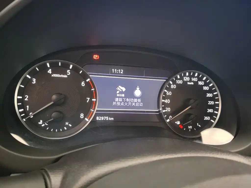 Infiniti QX50 — миниатюра 12