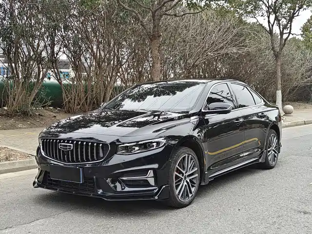 2022 Geely Xingrui