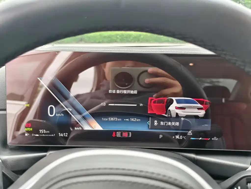BMW 3 Series — миниатюра 18