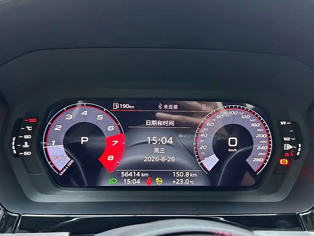 Audi A3 — миниатюра 25