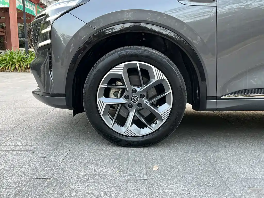 CHANGAN CS75 PLUS