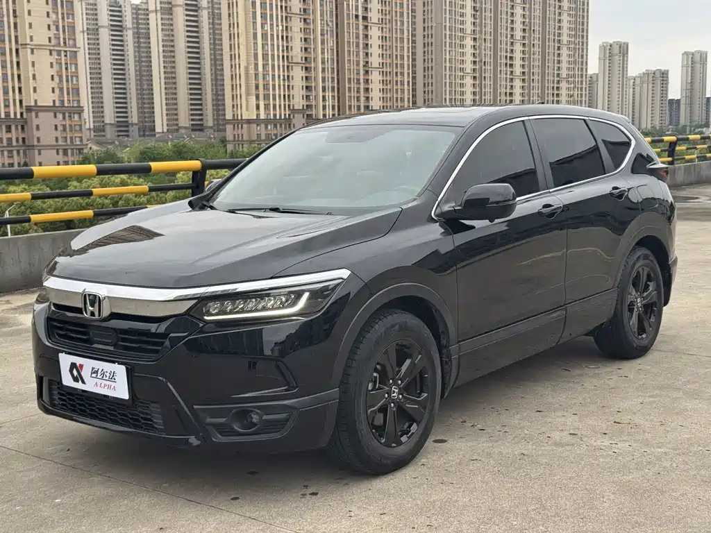 Honda Breeze 2021
