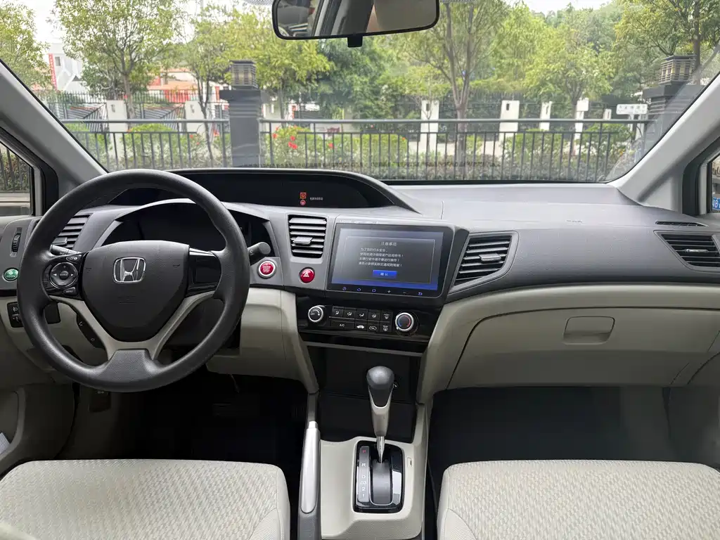 Honda Civic 2016 1.8L AT Comfort