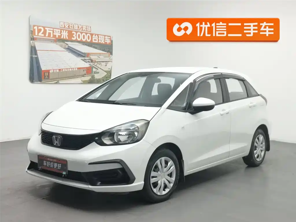 Honda Fit 2024