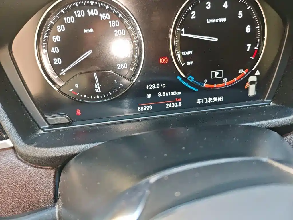 BMW X1 — миниатюра 13