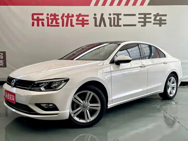Volkswagen Lamando