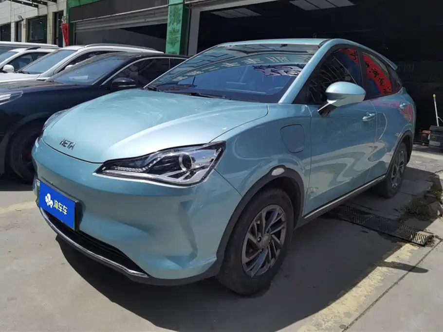 Neta Neta V 2022