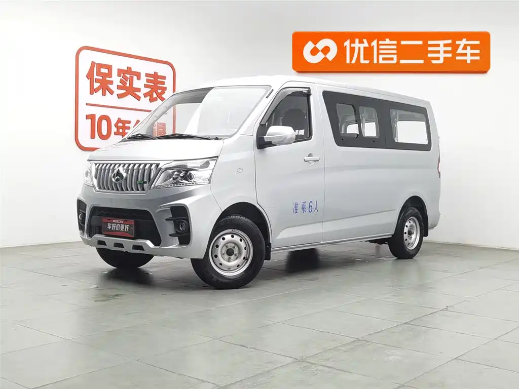 Kaicheng Ruixing M60 2025