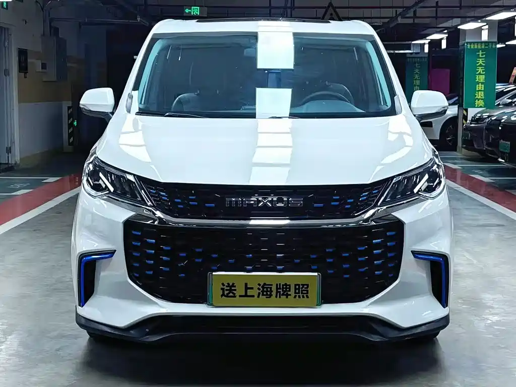 MAXUS Euniq 5 — миниатюра 2