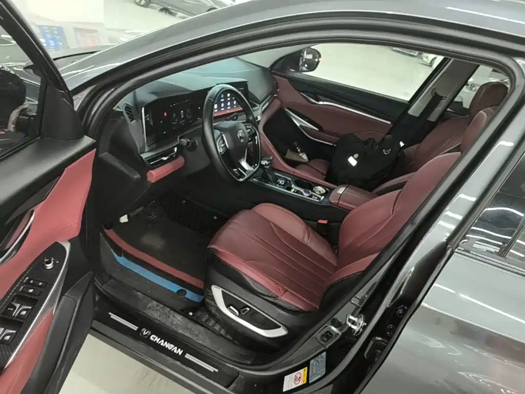 Changan CS75 PLUS — миниатюра 16
