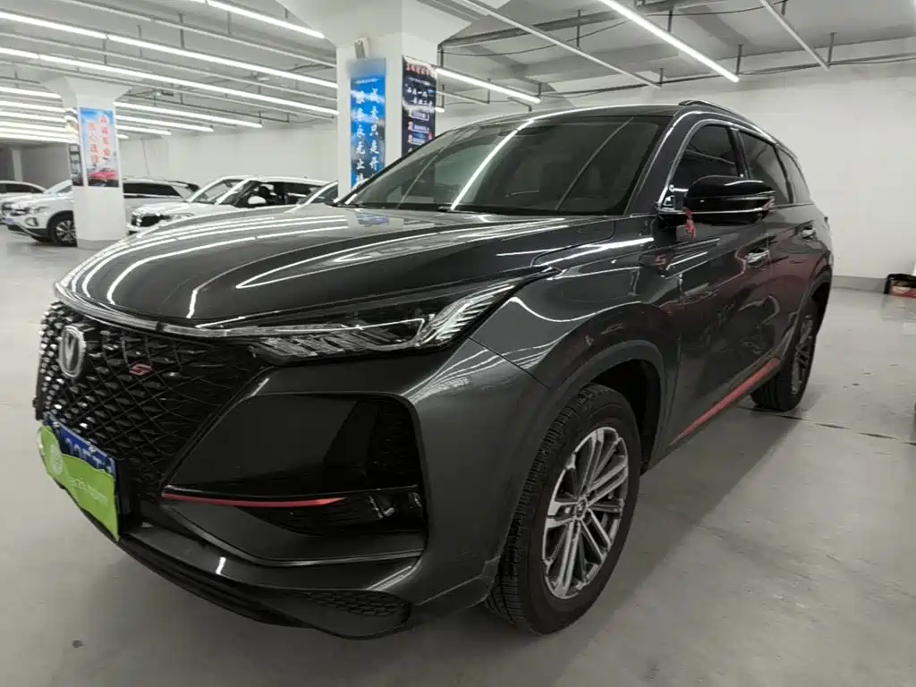 Changan CS75 PLUS — миниатюра 2