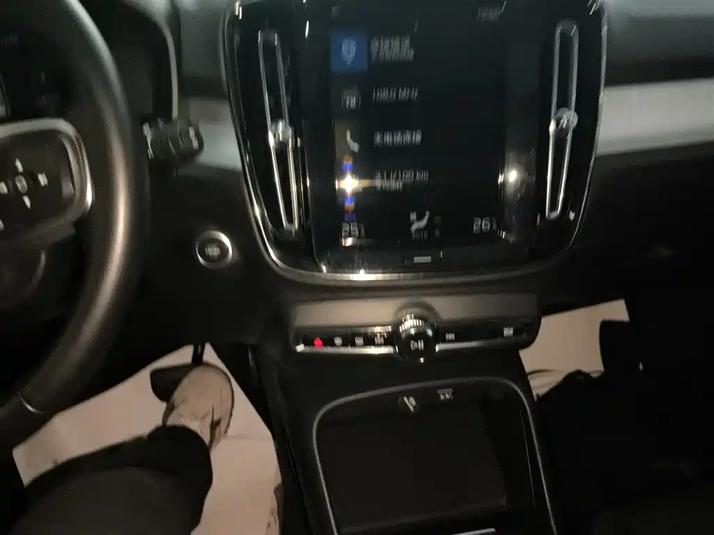Volvo XC40 2021 T3 Fashion