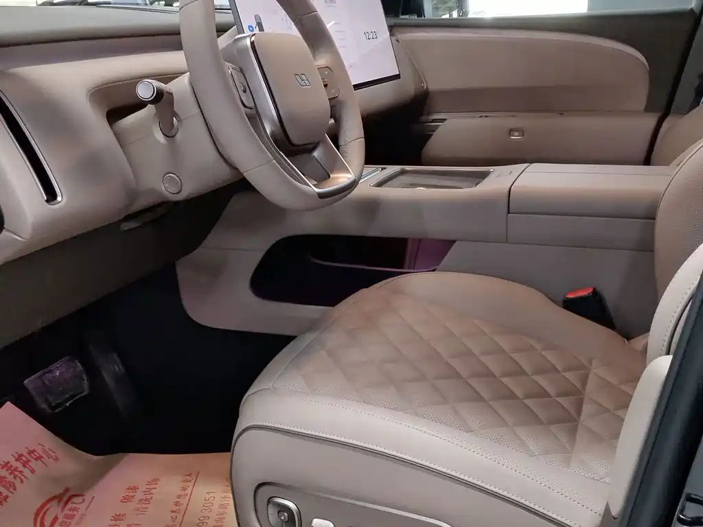 Li Auto L8 2026 Ultra