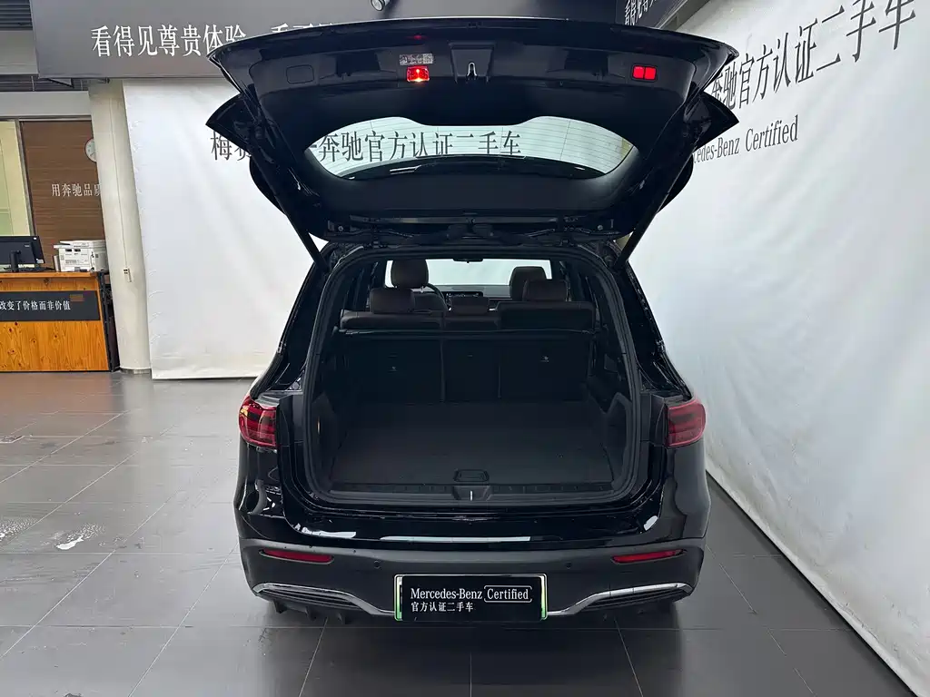 Mercedes-Benz EQB — миниатюра 3