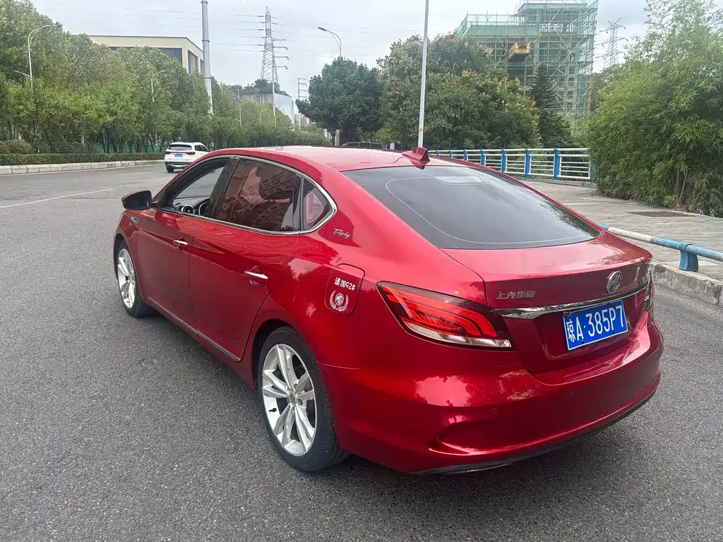 MG MG6 — миниатюра 6