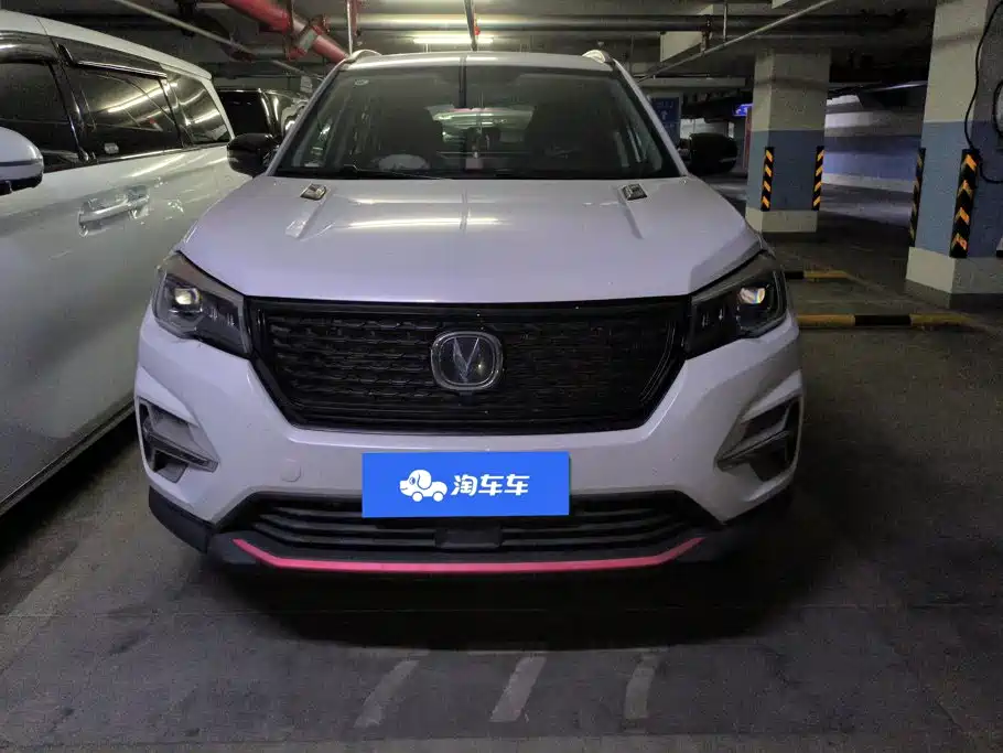 Changan CS75 — миниатюра 2