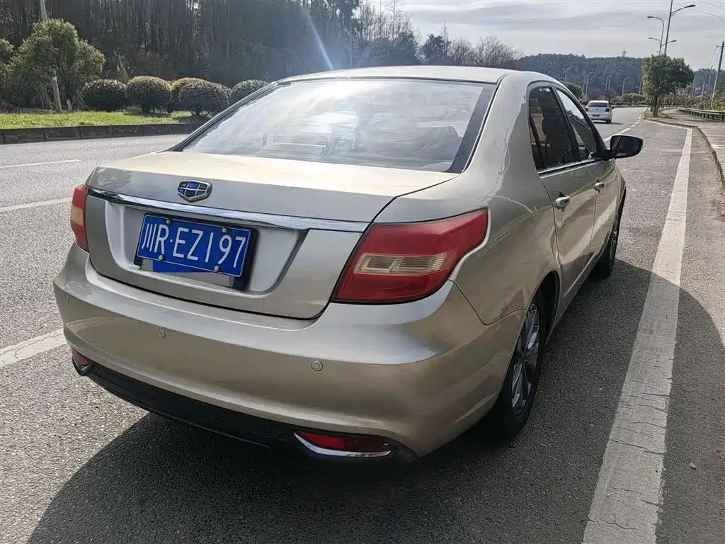 GEELY AUTOMOBILE VISION