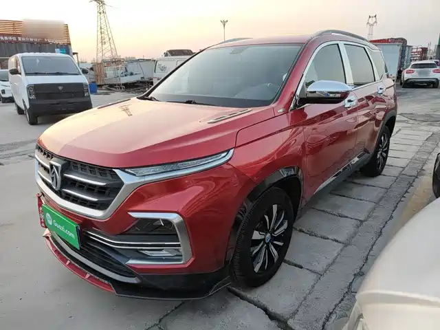 Baojun 530