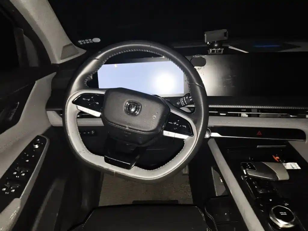 Changan CS75 PLUS — миниатюра 6