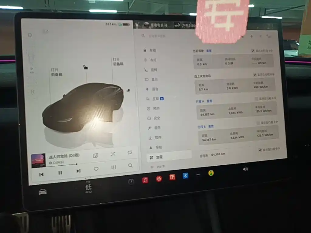 Tesla Model 3 — миниатюра 13