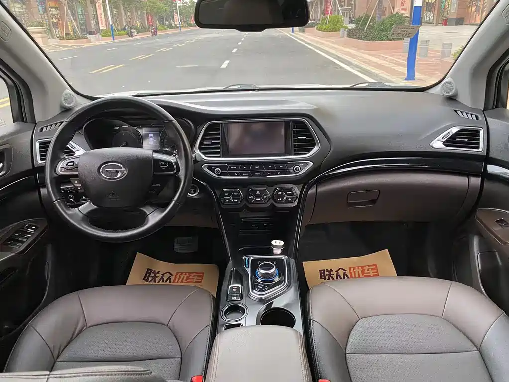 GAC TRUMPCHI GS4 NEW ENERGY