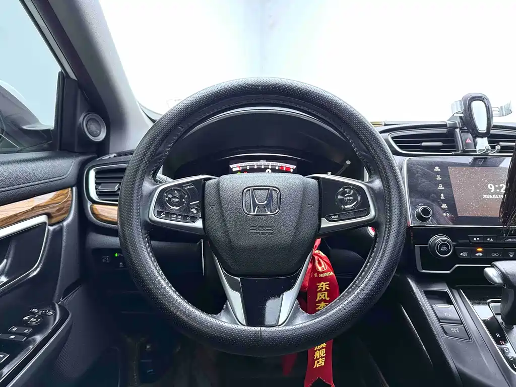 Honda CR-V — миниатюра 11