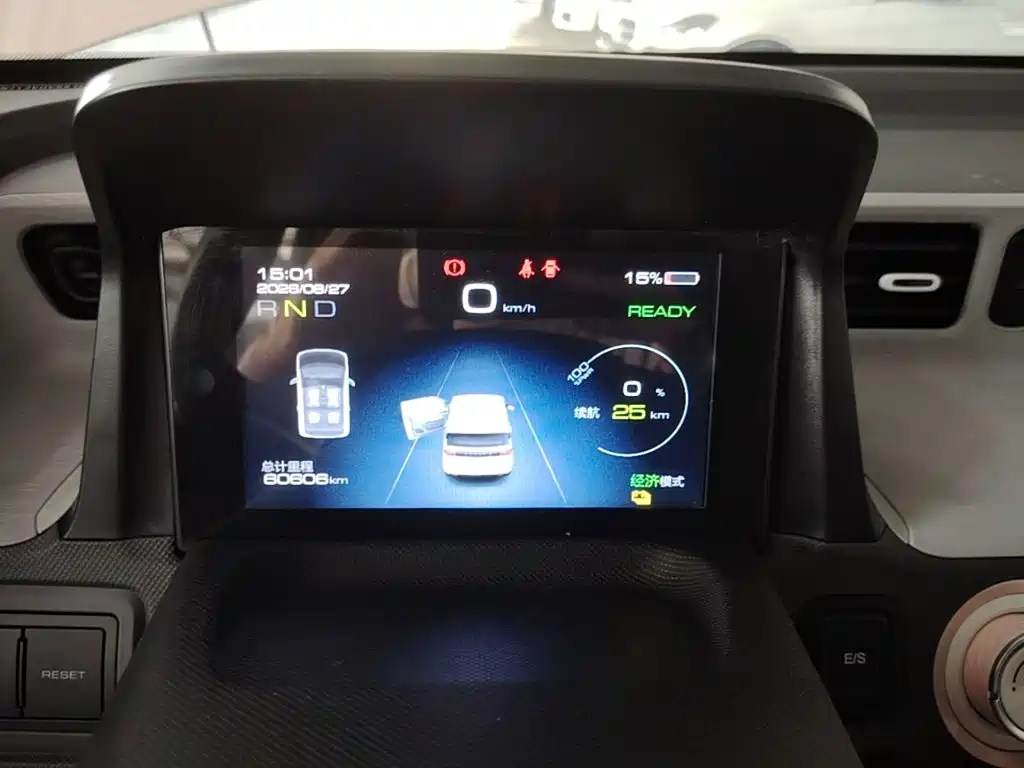 Wuling MINIEV — миниатюра 12