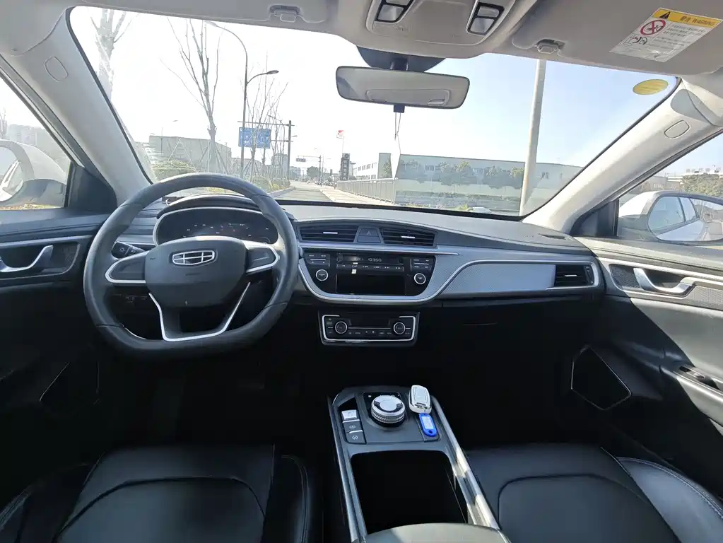 GEELY AUTOMOBILE EMGRAND NEW ENERGY